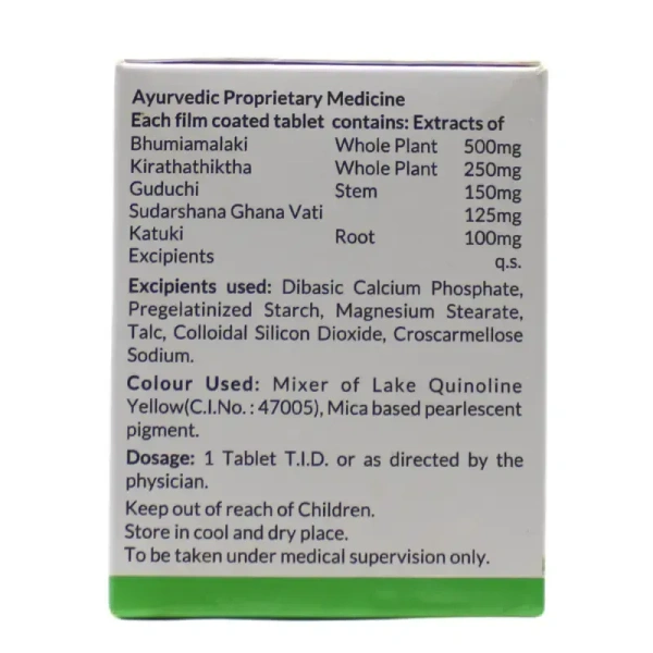 SENAX(REVINTO) Reviraol Plus Tablet - Revinto - 10 Tablets