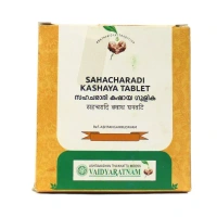VAIDYARATHNAM Sahacharadi Kashayam Tablet - Vaidyaratnam - 10 Tablets