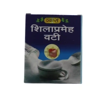 VYAS PHARMACEUTICALS Shilaprameh Vati - Vyas  - 50 Tablets
