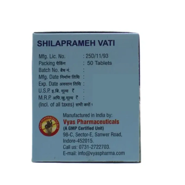 VYAS PHARMACEUTICALS Shilaprameh Vati - Vyas  - 50 Tablets