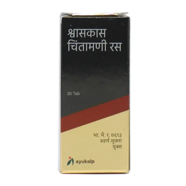 AYUKALPA UAP PHARMA Swasakasa Chintamani Ras - Ayukalp - 30Tablet