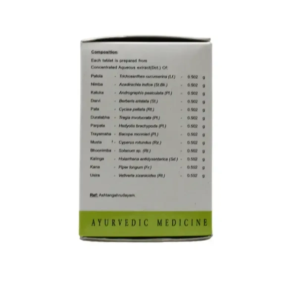 AVN AYURVEDA FORMULA Tiktakam Kashayam Tablet - Avn Ayurveda - 100Tablet