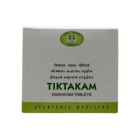 AVN AYURVEDA FORMULA Tiktakam Kashayam Tablet - Avn Ayurveda - 100Tablet