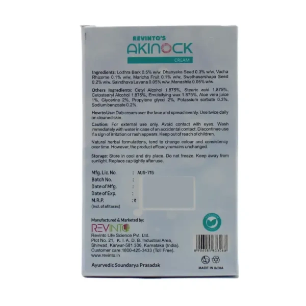 REVINTO LIFE SCIENCE Akinock Cream - Revinto - 25gm