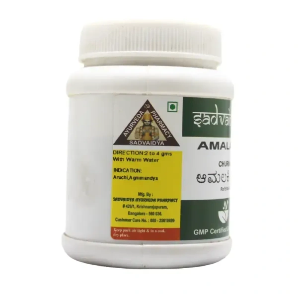 SADVAIDYASALA PRIVATE Amalaki Churna - Sadvaidya - 100gm