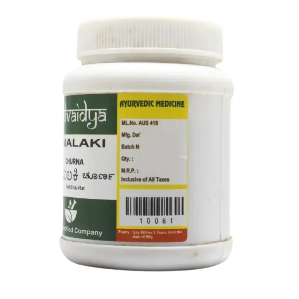 SADVAIDYASALA PRIVATE Amalaki Churna - Sadvaidya - 100gm