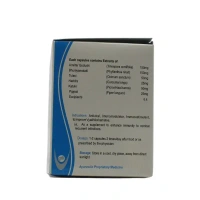 UNIVA MEDICA Amritabhumi Capsule - Univa Medica - 10 Capsules