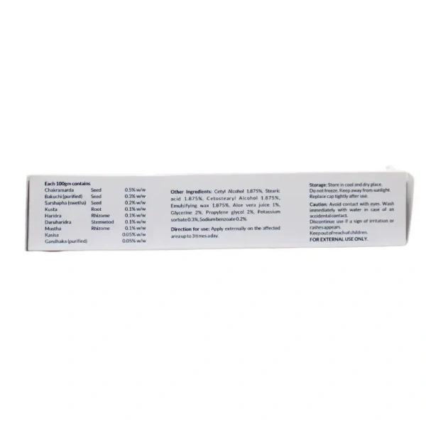 REVINTO LIFE SCIENCE D-Sora Af Ointment - Revinto - 25gm