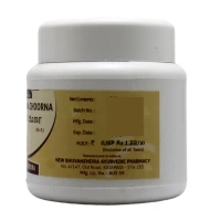 NEW BHUVANENDRA  Danta Dhavana Churna - New Bhuvanendra - 90Gm