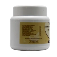 NEW BHUVANENDRA  Danta Dhavana Churna - New Bhuvanendra - 90Gm