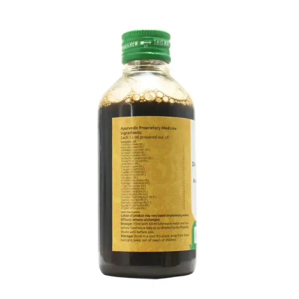 VAIDYARATHNAM Dashamoola Rasanadi Kashayam - Vaidyaratnam - 200Ml