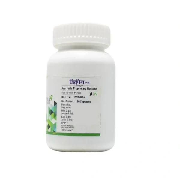 PHYTO MARKETING PVT. Decrin Plus Capsules - Phyto Marketing - 120 Capsules