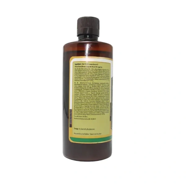 NAGARJUNA  Dhanwantharam Mezhukupaakam - Nagarjuna - 450ml