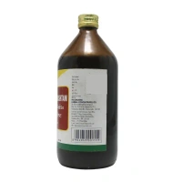 NAGARJUNA  Duraalabhaarishtam - Nagarjuna - 450ml