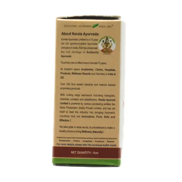 Kerala Ayurveda Elaneer Kuzambu - Kerala  - 10ml