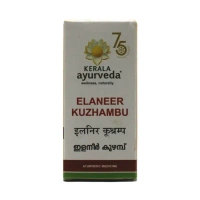 Kerala Ayurveda Elaneer Kuzambu - Kerala  - 10ml