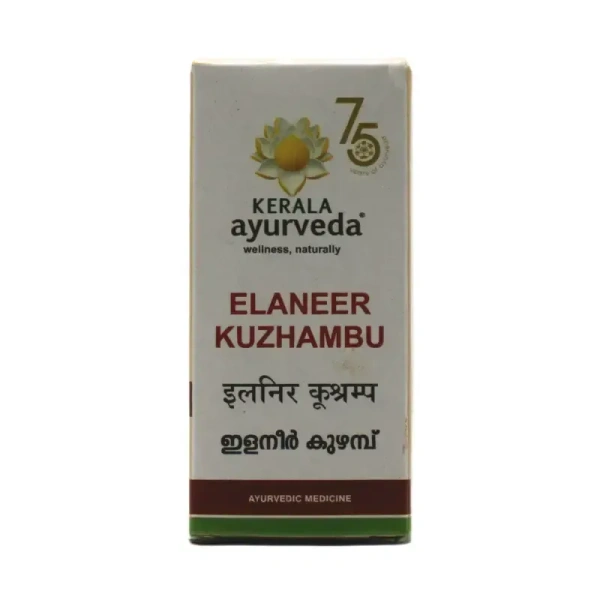 Kerala Ayurveda Elaneer Kuzambu - Kerala  - 10ml