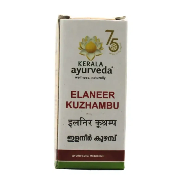 Kerala Ayurveda Elaneer Kuzambu - Kerala  - 10ml