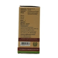 Kerala Ayurveda Elaneer Kuzambu - Kerala  - 10ml