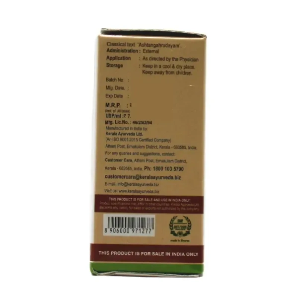 Kerala Ayurveda Elaneer Kuzambu - Kerala  - 10ml