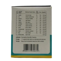 SREEDHAREEYAM Esnojith Capsules - Sreedhareeyam - 10 Capsules