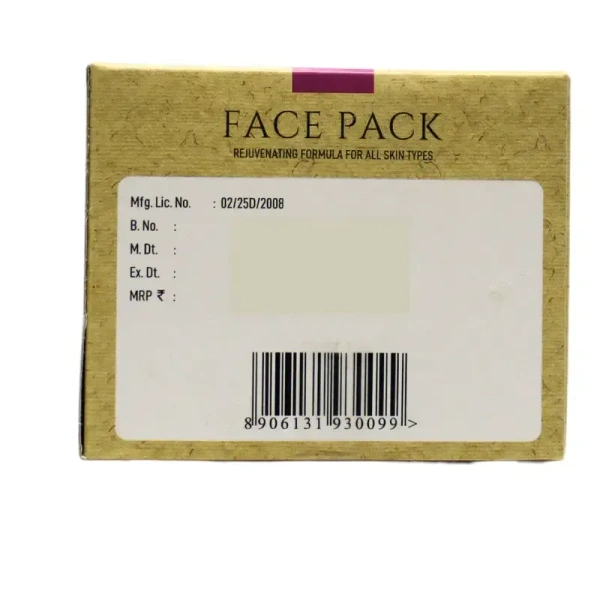 SREEDHAREEYAM Face Pack - Sreedhareeyam - 50Gm