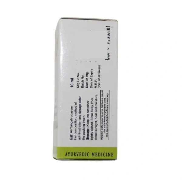 AVN AYURVEDA FORMULA Gandha Tailam - Avn Ayurveda - 10Ml