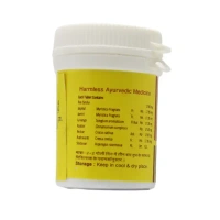 VYAS PHARMACEUTICALS Garbha Dharak Yog - Vyas  - 5Gm