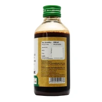 VAIDYARATHNAM Guloochyadi Kashayam - Vaidyaratnam - 200Ml