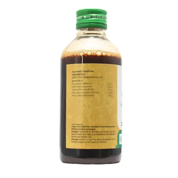 VAIDYARATHNAM Guloochyadi Kashayam - Vaidyaratnam - 200Ml