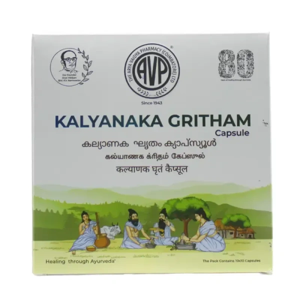 THE ARYA VAIDYA PHARMACY Kalyanaka Gritham Capsule - AVP - 10 Capsules