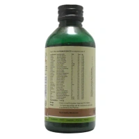 KERALA AYURVEDA Kalyanakam Kwatha - Kerala  - 200ml