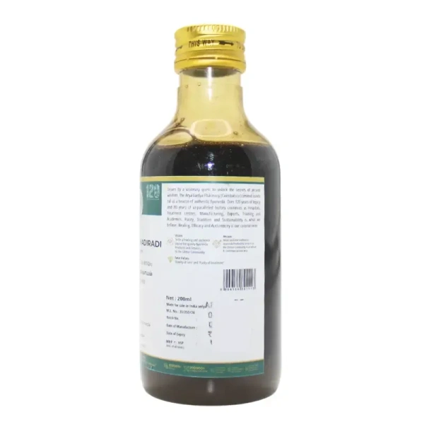 THE ARYA VAIDYA PHARMACY Kathakakhadira Kashaya - AVP - 200Ml