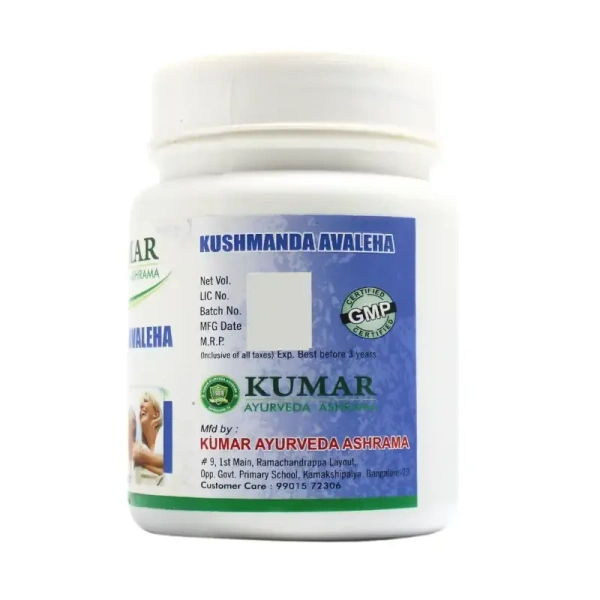 KUMAR Kooshmanda Avaleha - Kumar - 200gm