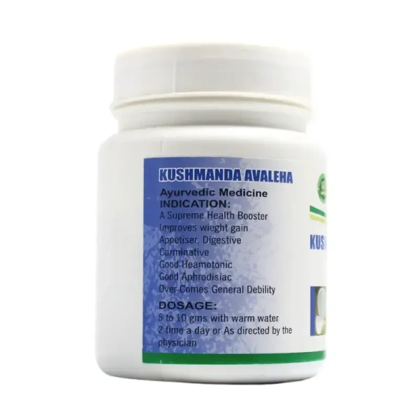 KUMAR Kooshmanda Avaleha - Kumar - 200gm