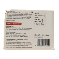 K.P.NAMBOORDIRI  Gycerin Soap Refreshing Combo K.P.Namboodiri’s - 100gm