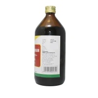 NAGARJUNA  Lohaasavam - Nagarjuna - 450ml