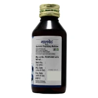 PHYTO MARKETING PVT. Malbet Syrup - Phyto Marketing - 100Ml