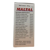 UNILABS Maltal Syrup - Unilabs - 450Gm
