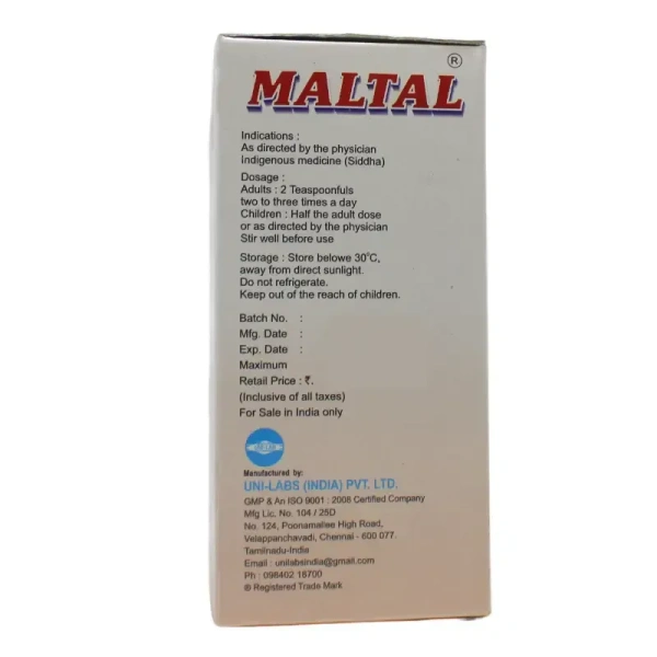 UNILABS Maltal Syrup - Unilabs - 450Gm