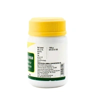 NAGARJUNA  Manibhadra Lehya - Nagarjuna - 100g