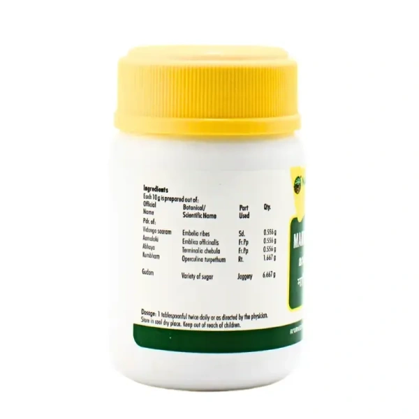 NAGARJUNA  Manibhadra Lehya - Nagarjuna - 100g