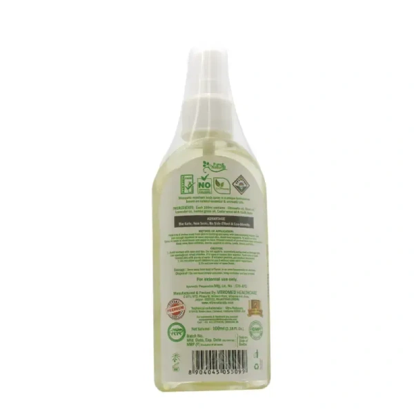 VITROMED HEALTHCARE Mosquito Repellent Body Spray - Vitromed - 100Ml