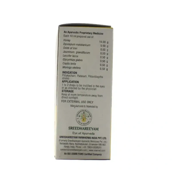 SREEDHAREEYAM Mukulanjanam Eye Drops - Sreedhareeyam - 10Ml