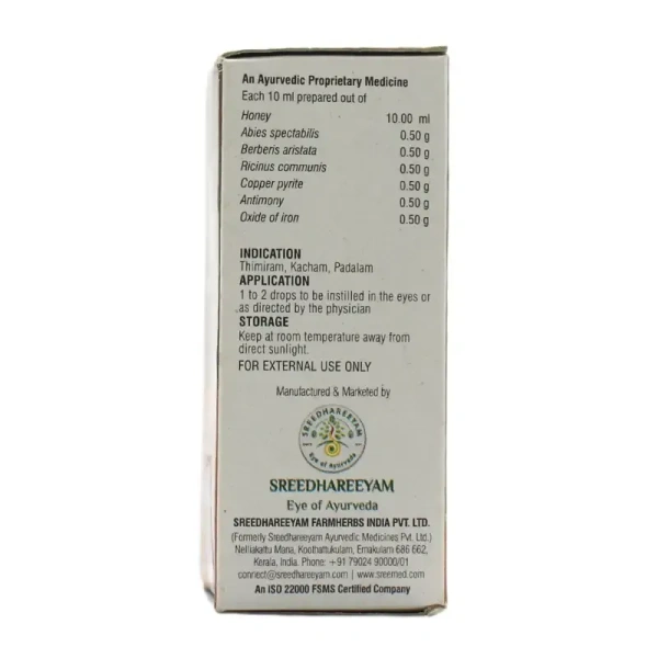 SREEDHAREEYAM Nakulanjanam Eye Drops - Sreedhareeyam - 10Ml
