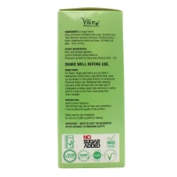 VITROMED HEALTHCARE Neem Giloy Juice - Vitrome - 500Ml