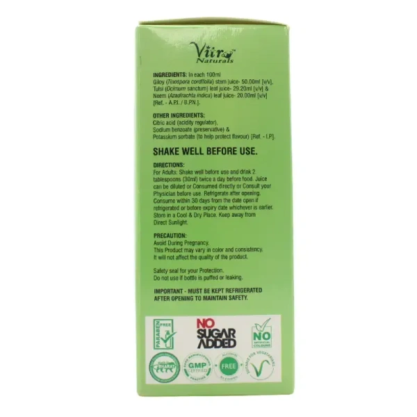 VITROMED HEALTHCARE Neem Giloy Juice - Vitrome - 500Ml
