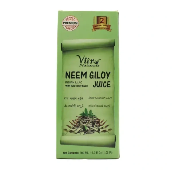 VITROMED HEALTHCARE Neem Giloy Juice - Vitrome - 500Ml