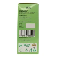 VITROMED HEALTHCARE Neem Giloy Juice - Vitrome - 500Ml