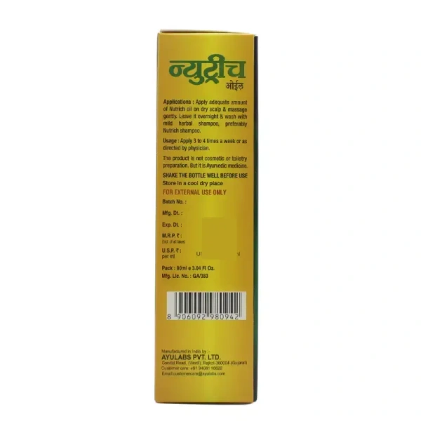 AYULABS PVT LTD Nutrich Oil - Ayulabs - 90Ml